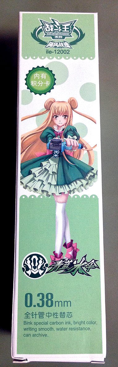 七瀬みく tweet media