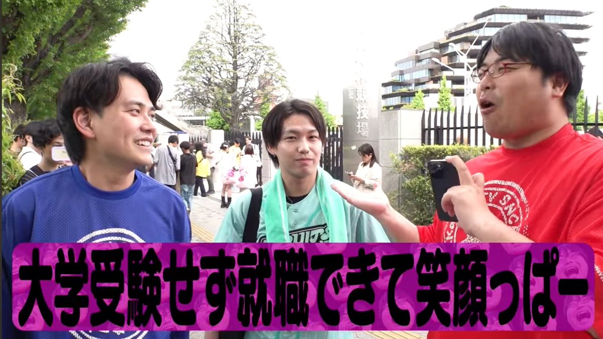 すず浪 tweet media