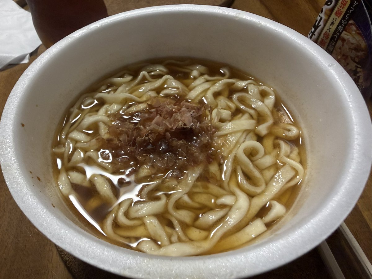 カッツォ‼️‼️‼️