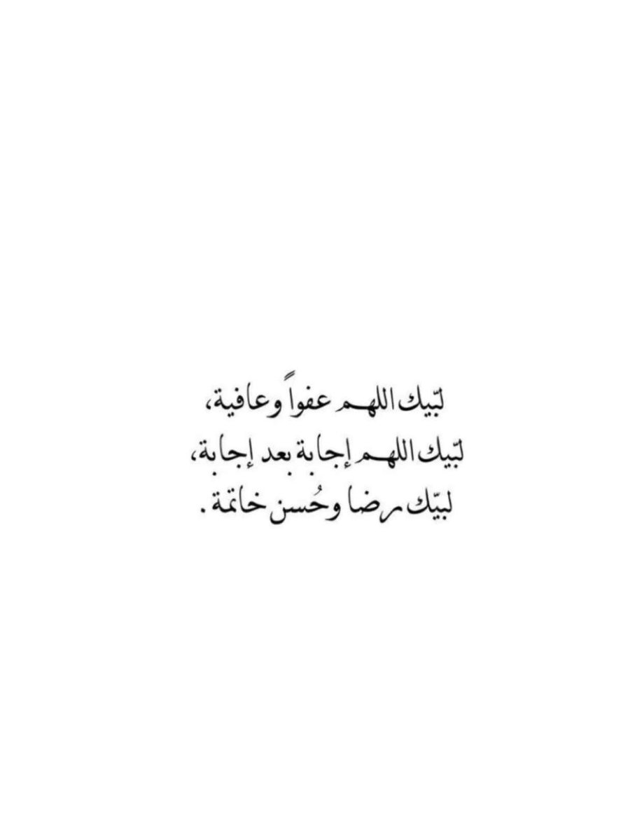 ََ tweet media