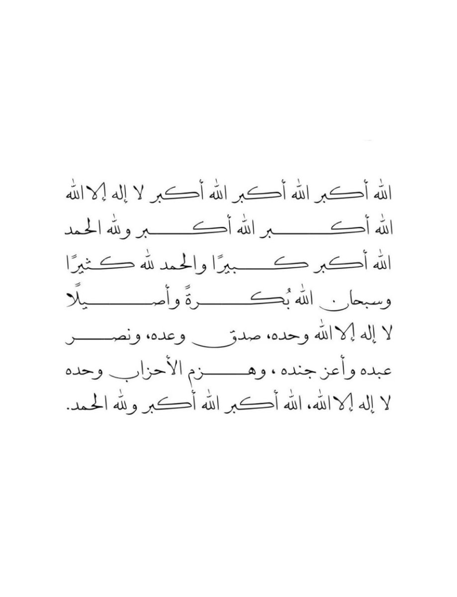 ََ tweet media