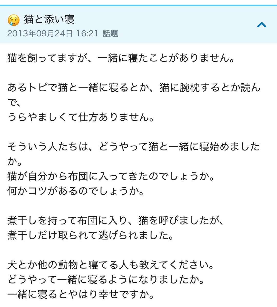 キムチ母‼️ tweet media