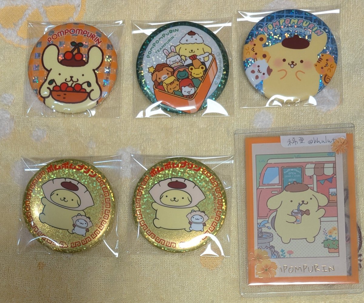khulut's tweet photo. 【交換】サンリオ　ポムポムプリン　セリア

譲） ①缶バッジ：さくらんぼ　おべんとう　ゆるかわ　ぎょうざ
②ポケット付きキーホルダー：さくらんぼ　すきすき
求） ①マジカルプリン　プルプルプリン
②マジカルプリン　おべんとう
＊①→②◯　②→①✕

郵送のみ
手書き🆔付き写真をお願いします https://t.co/OcyJL3DxRk