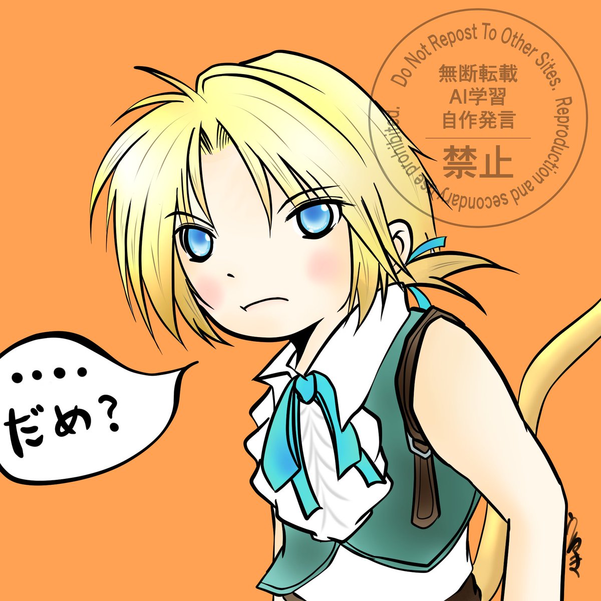 うるき tweet media