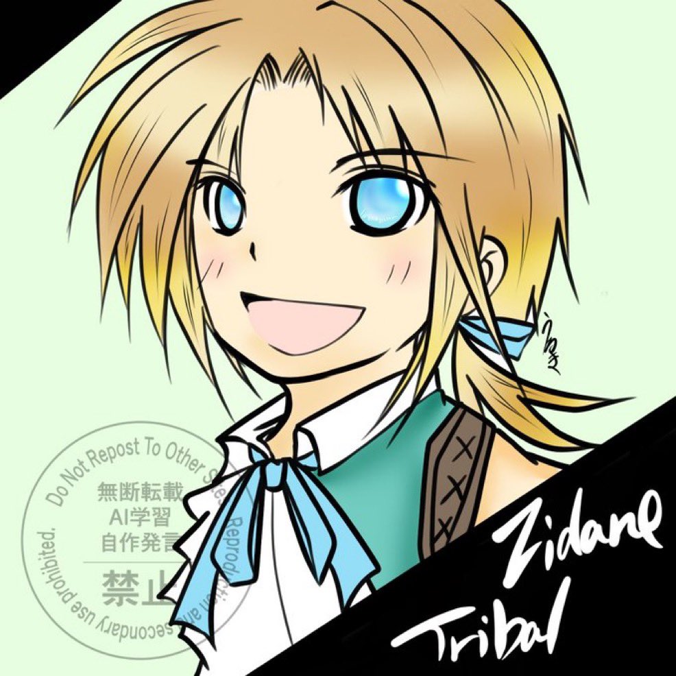 うるき tweet media