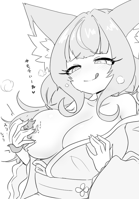 モチベーションが上がらないので滅茶苦茶にしてほしい……。あとお誕生日絵描けなかったので……だからといってこれはどうなんだろうか…。
#えちぴちえ 