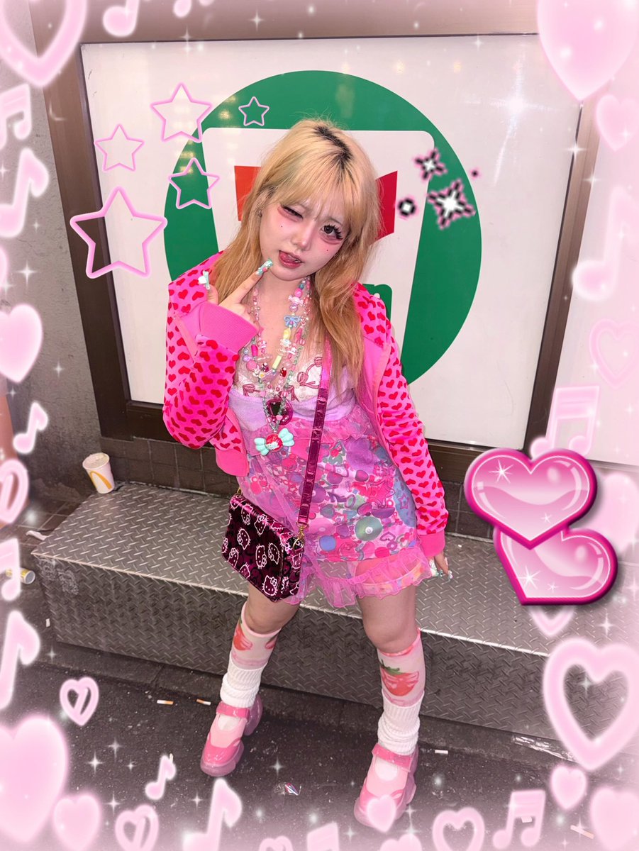 레무 tweet media
