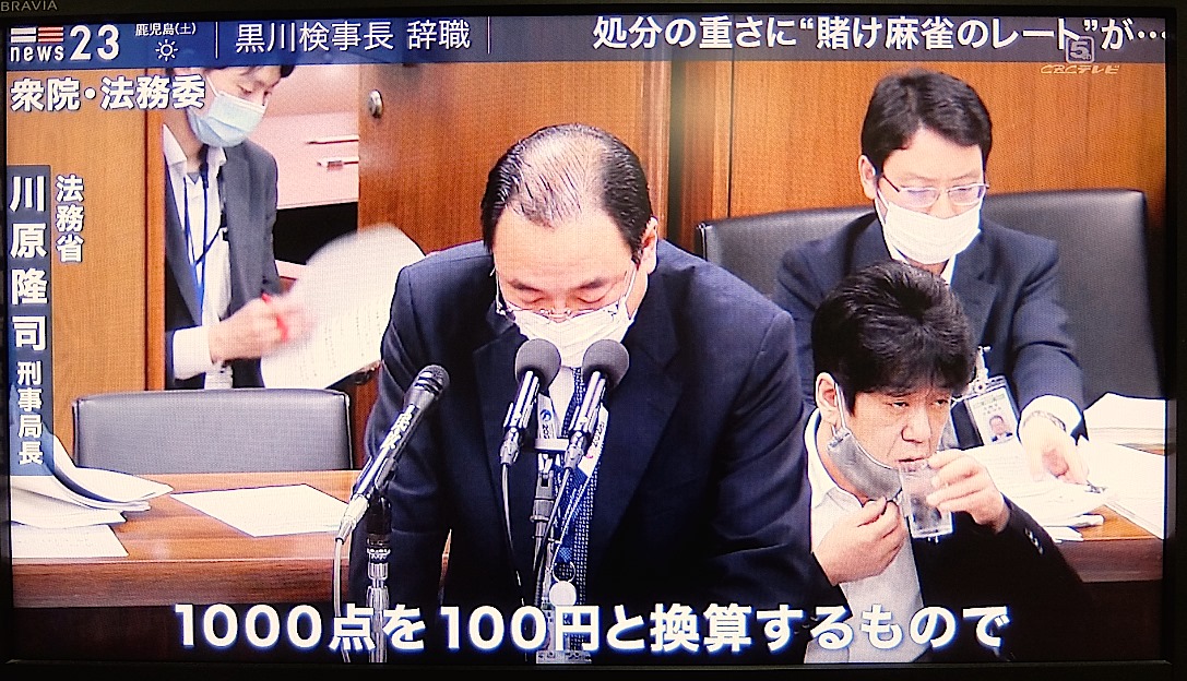 山崎 雅弘 tweet media