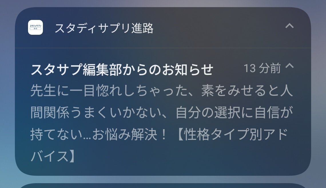 ふーかう tweet media