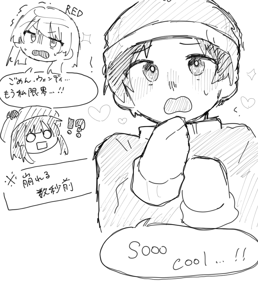 りかぷこ tweet media