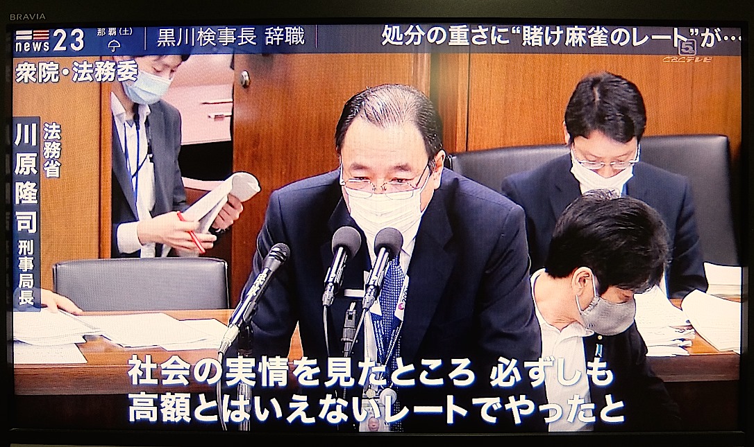 山崎 雅弘 tweet media