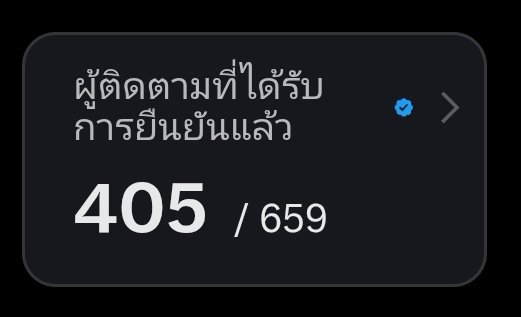 ꒰ ᴋɪᴍ ᴛᴀᴇ_ᴠ·˚ ༘ 🌈🐯﹆ tweet media