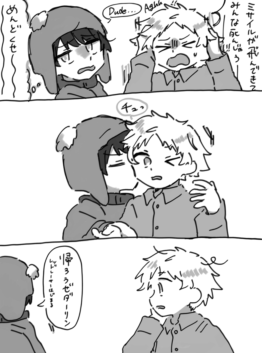 りかぷこ tweet media