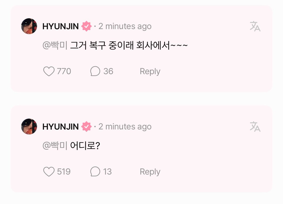 뽀짝만두 tweet media