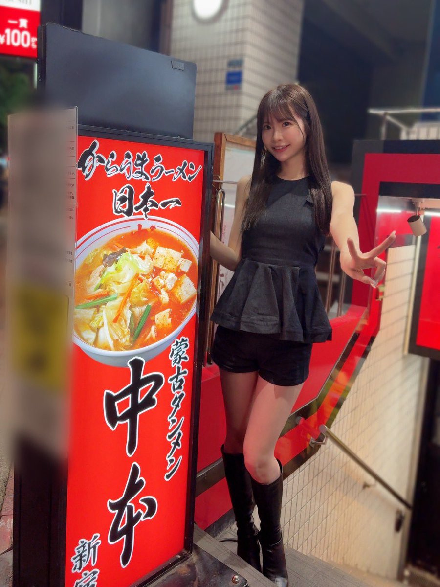 白上咲花 スタッフ tweet media