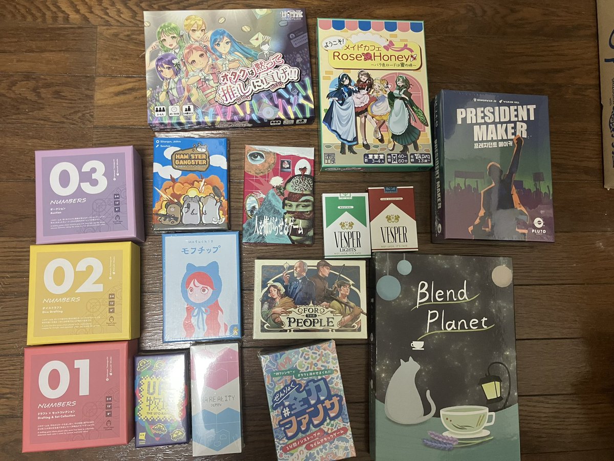 arazaru_arazu's tweet photo. #ゲームマーケット2026春
遅かれながらゲムマ戦利品‼️ https://t.co/GeRSSIto4o