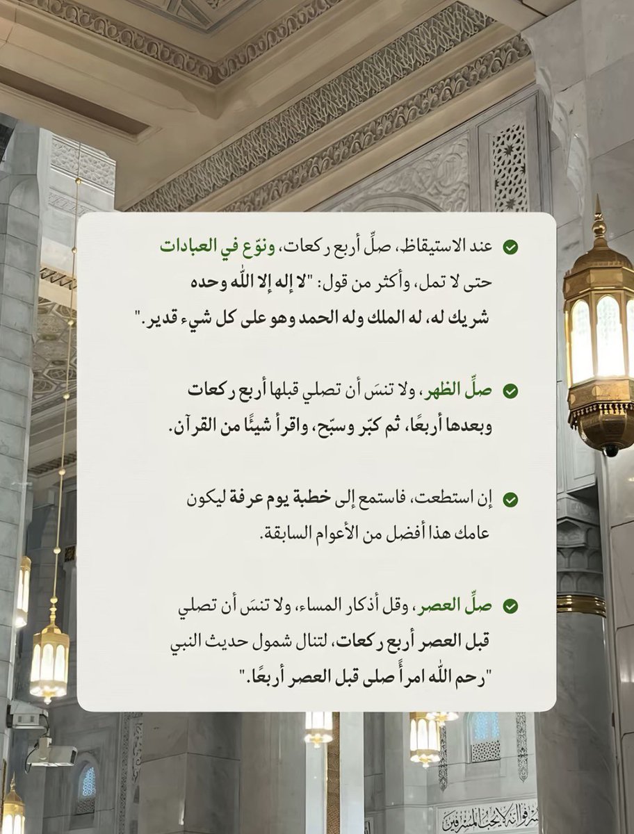 مايونيزه tweet media