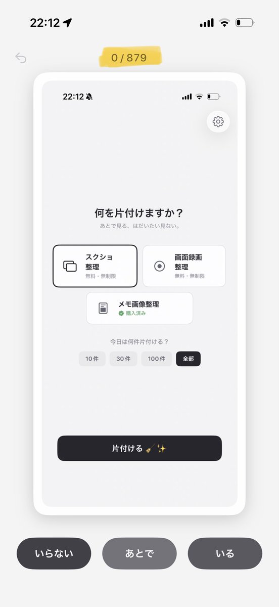 takuma hashimoto tweet media
