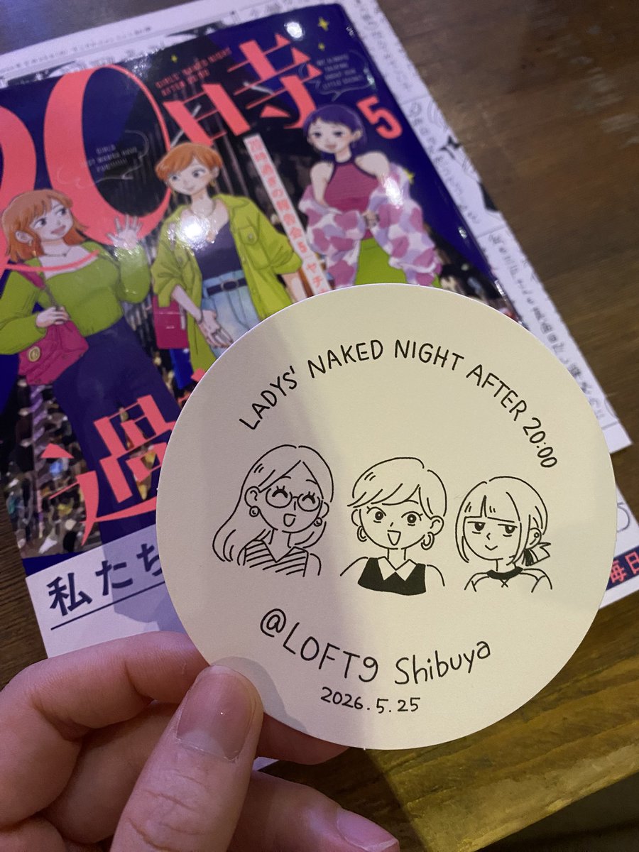 ペネロペ✱さん❤︎.* クスィーガンダムとペーネロペーを揃えて撮影しました。そしてキルケー