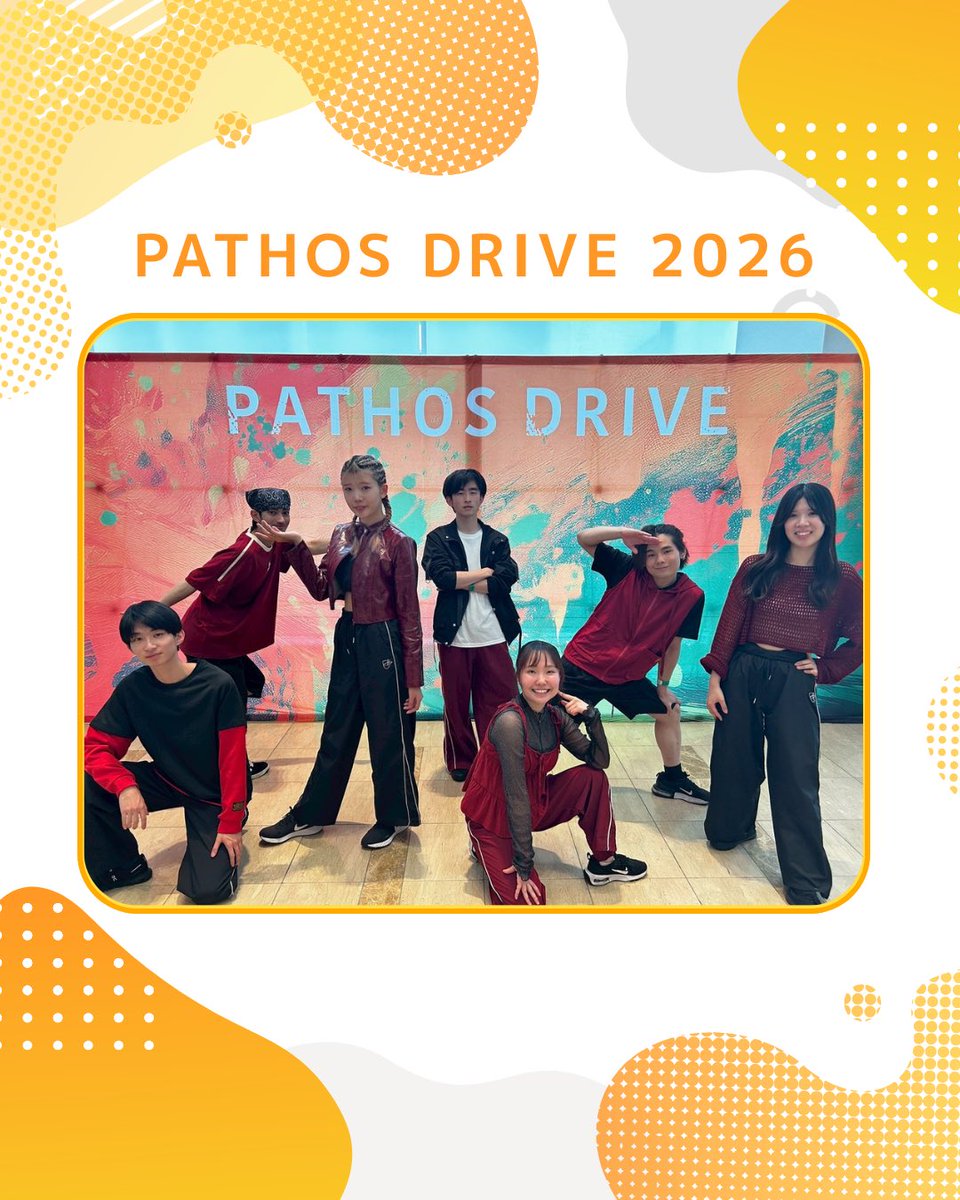 ParkJack3's tweet photo. 5/23（土）に渋谷区総合文化センター大和田さくらホールで行われたPathos Driveに出場しました！
今までで1番攻めたデモになり、チーム一丸となって目標に向かって頑張りました🔥

#parkjack #ダブルダッチ #青学 https://t.co/0aACuE3XgM