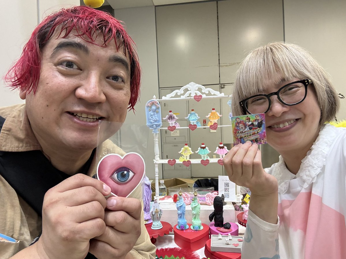 em zed eych☆本田みずほ☆カヌレちゃん☆レジン製人形 em zed eych☆本田みずほ☆カヌレちゃん☆レジン製人形 Em Zed Eych