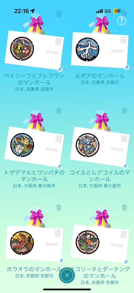 みーは tweet media