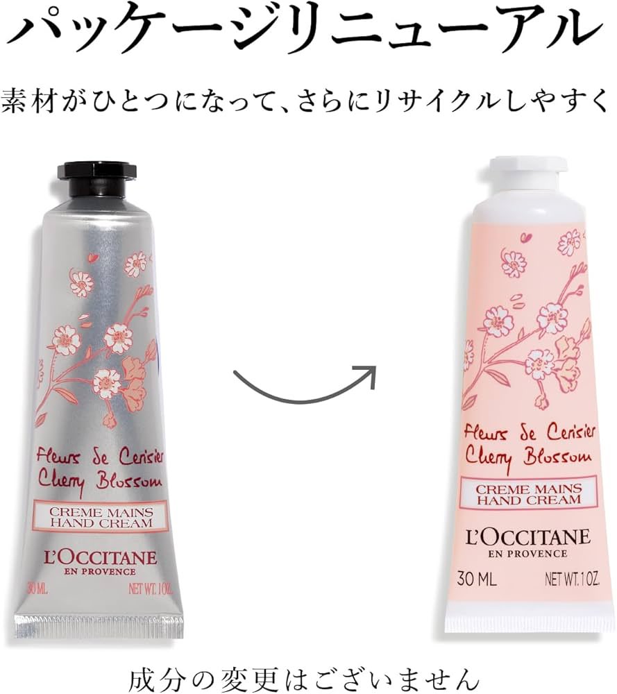 ลิปซี่ของพร้อมส่ง ✨🌷 tweet media