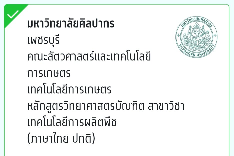 mettyfic tweet media