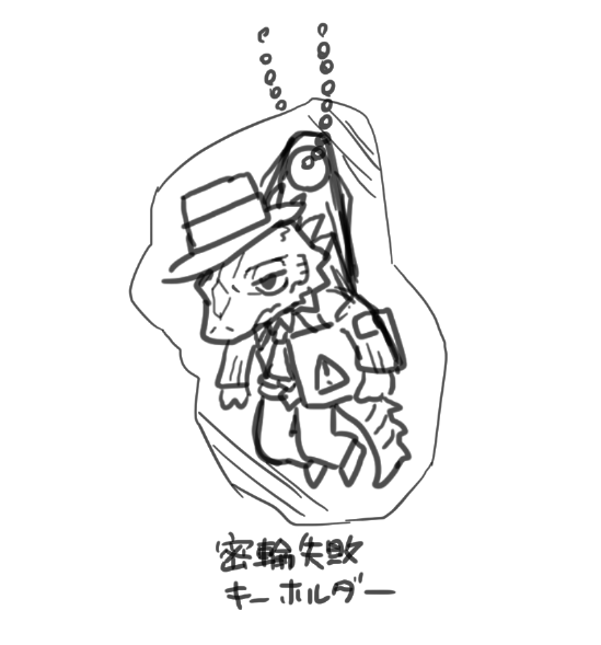 マドグチ tweet media