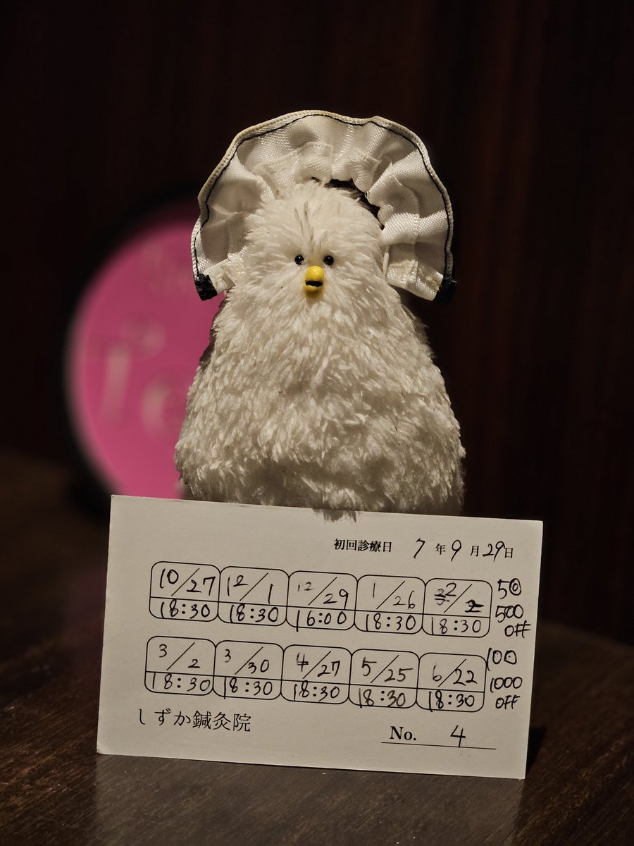 tekunost's tweet photo. あと一回で全部うまります！
いつもありがとうございます🥰 https://t.co/up9LD0WHjg