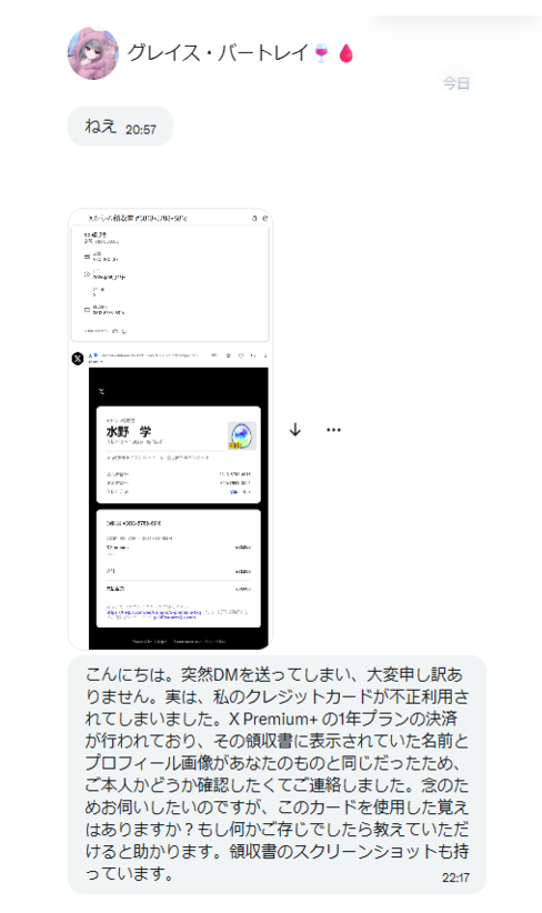 水野 学 tweet media