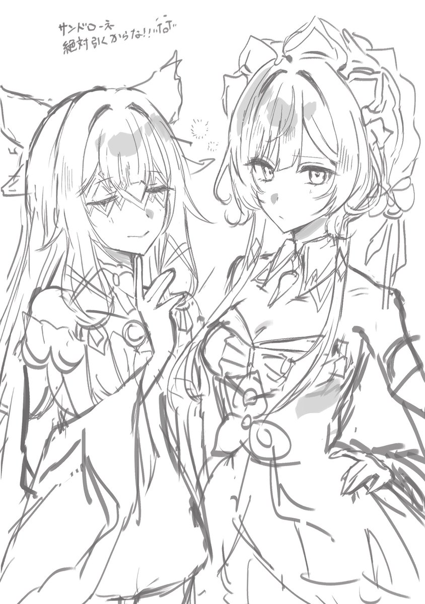 あうん tweet media