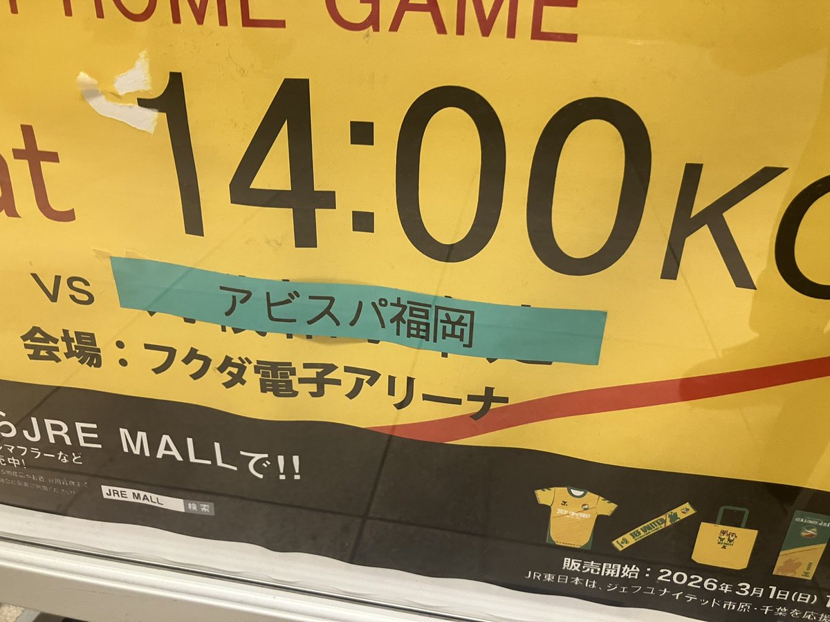 ごん tweet media