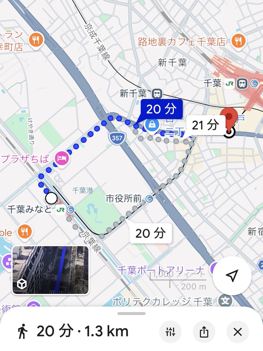S駅 tweet media