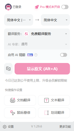 记得爱强 tweet media