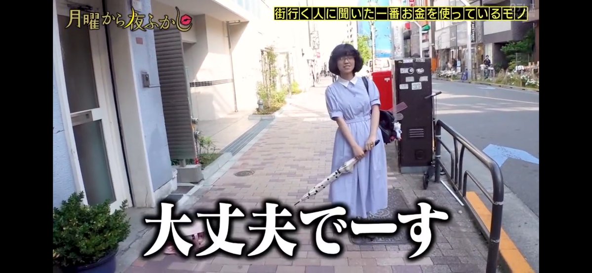 大門団長リターンズ😎✨ tweet media