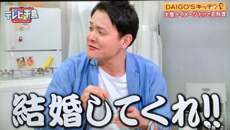 住人 tweet media