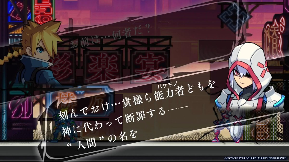 pow_ec's tweet photo. この頃のアキュラくんで声がイクスだと凄い新鮮な気持ちになるｗｗ
＃ガンヴォルト https://t.co/b7gzWhKgMU