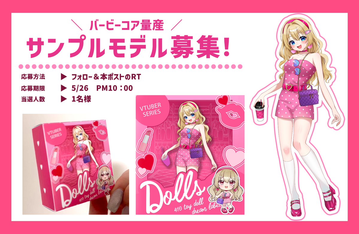 紫桃ゆかり | イラストレーター tweet media