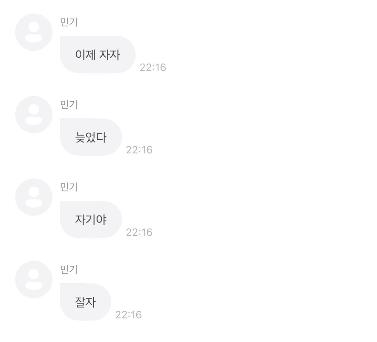 히히🍀 tweet media