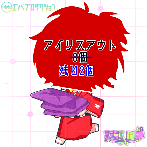 延部ミチ@ハフアニthx tweet media