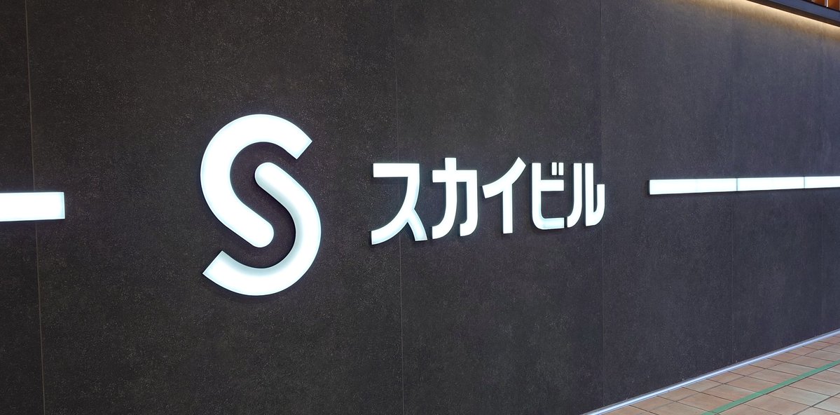 つち tweet media