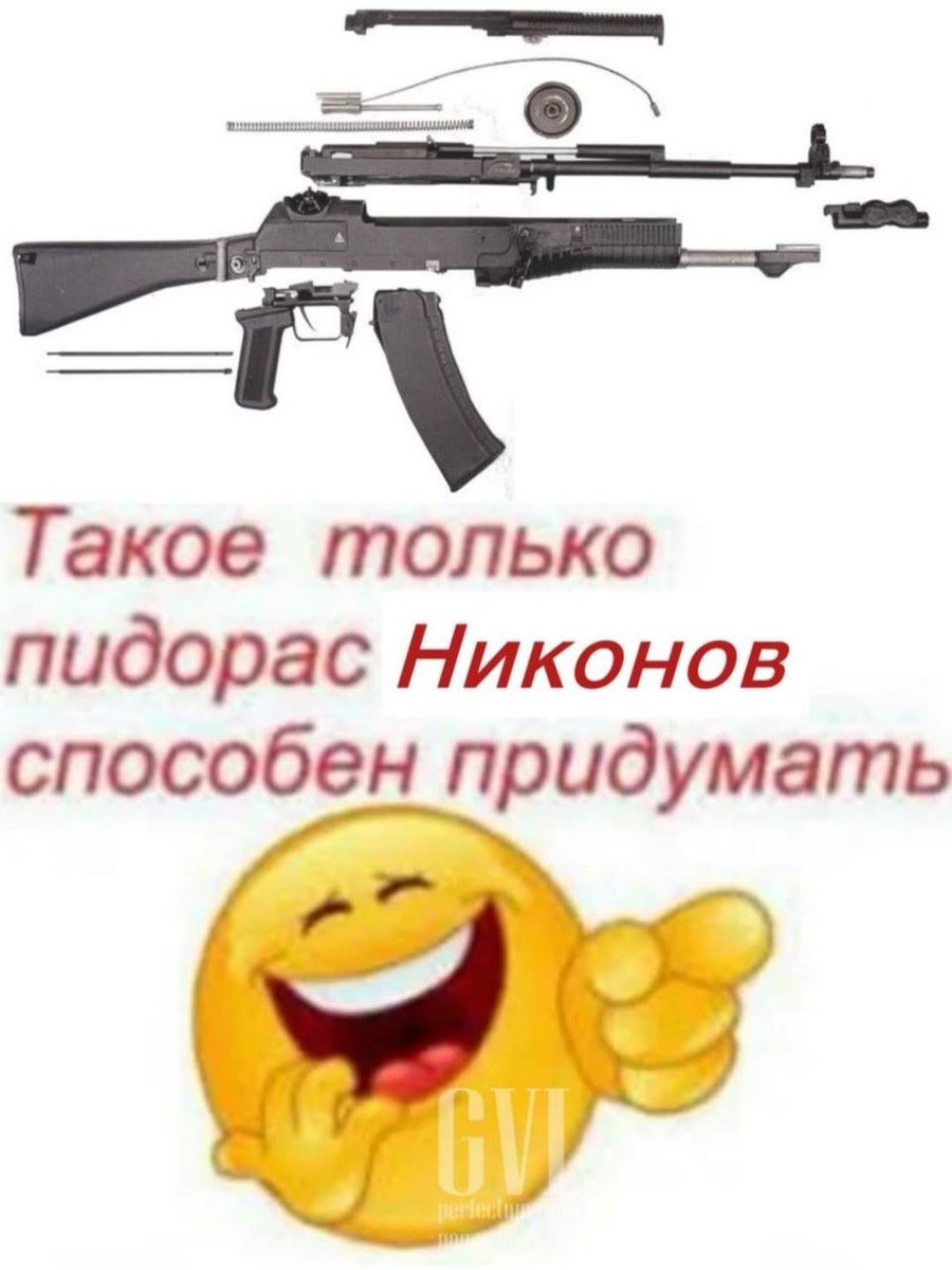 Хуйло С Района tweet media