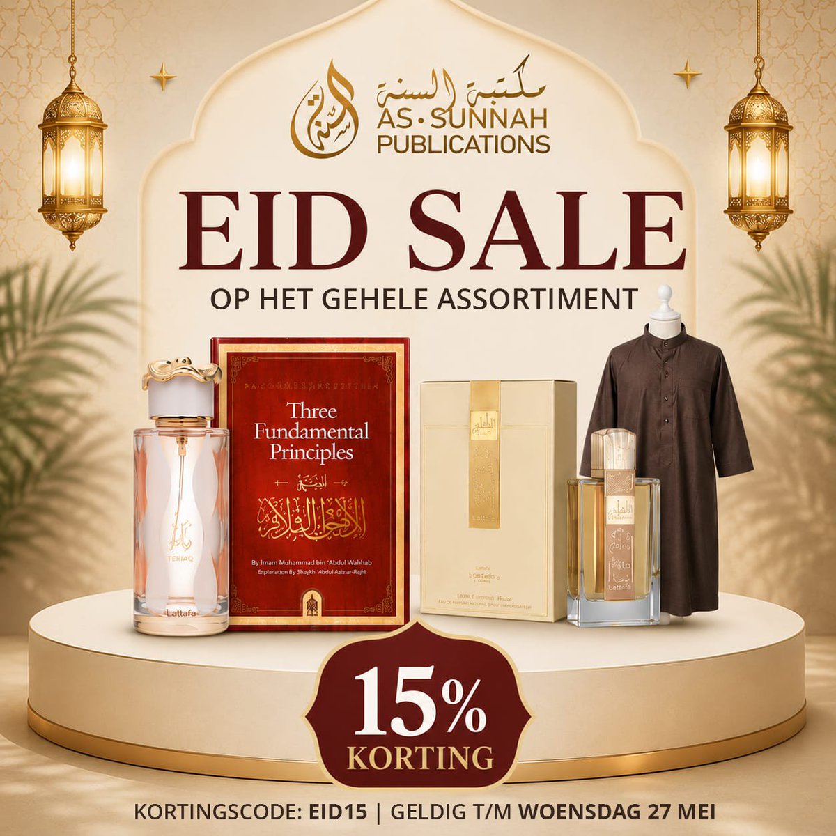 SunnahPub's tweet photo. EID SALE!

Profiteer nu van 15% korting op het gehele assortiment.

Gebruik de kortingscode: eid15

🛒 https://t.co/BHXpggmqU8 https://t.co/9rqnebvXOc