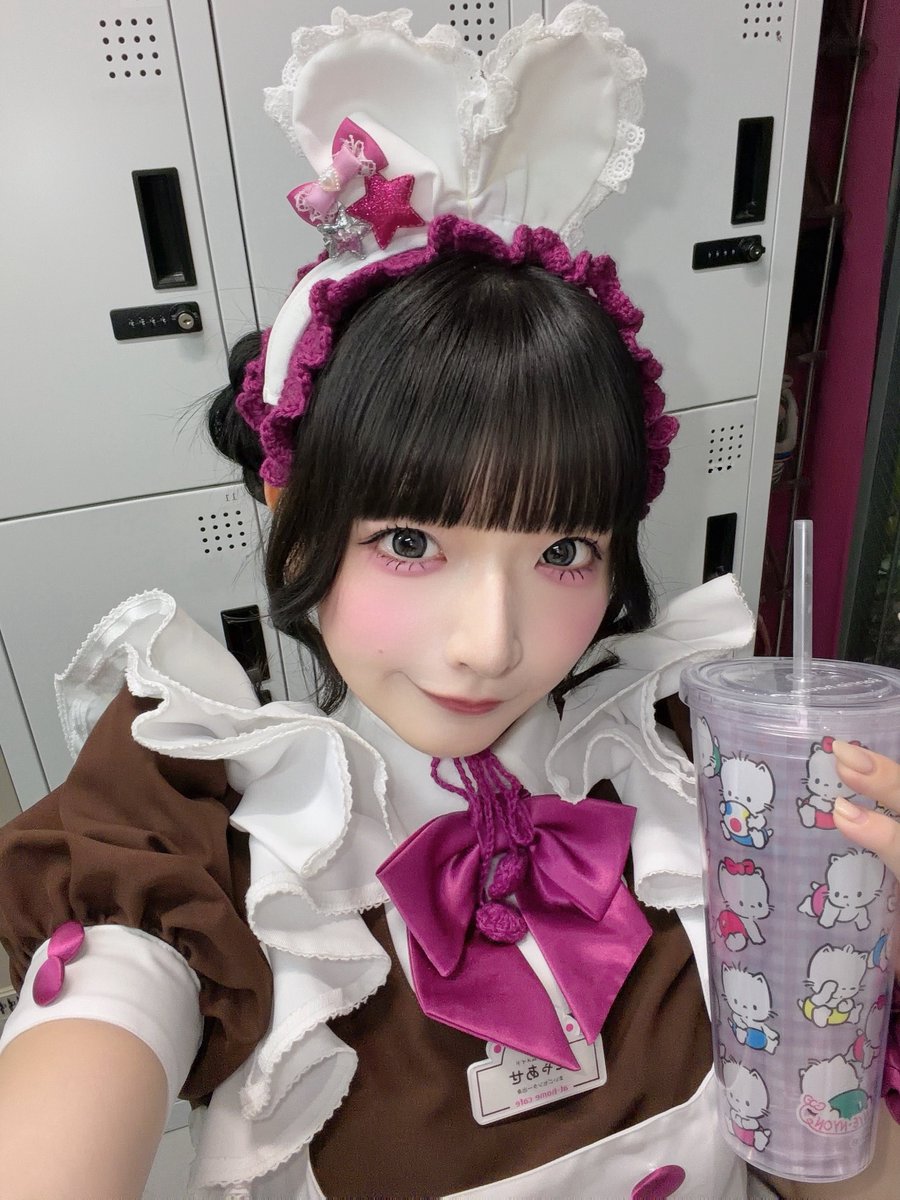 にゃにゃ にゃんにゃにゃにゃにゃにゃにゃん！ - YouTube