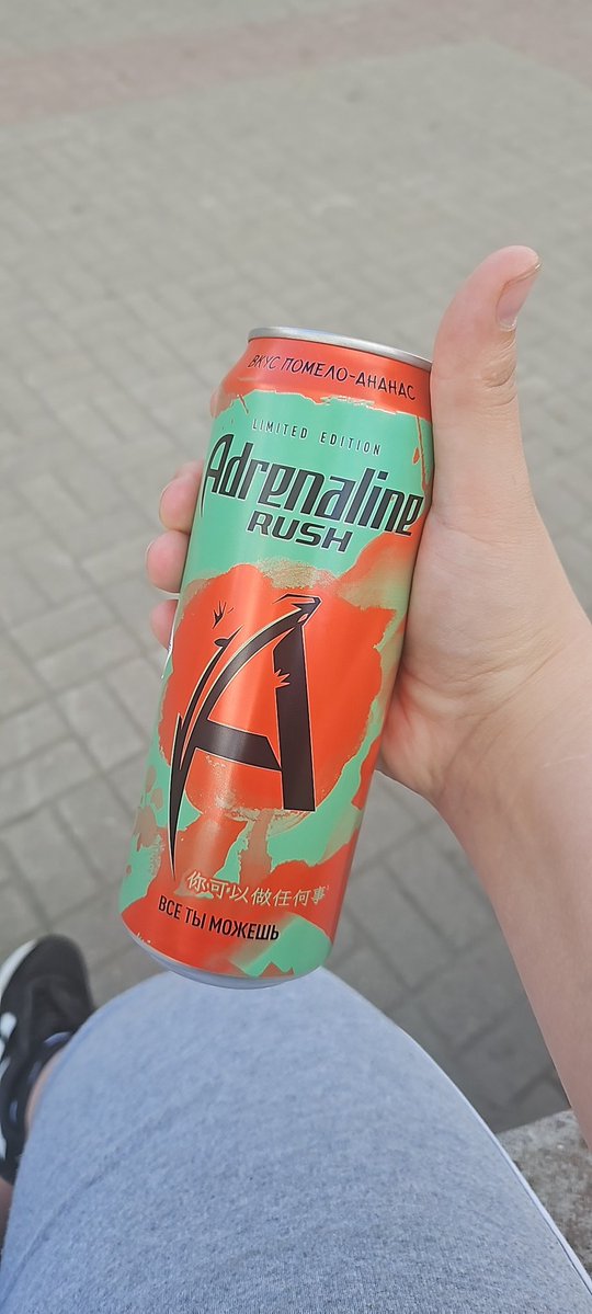 🙅🏻♀️Разрушитель правил этого мира 🙅🏻♀️ tweet media