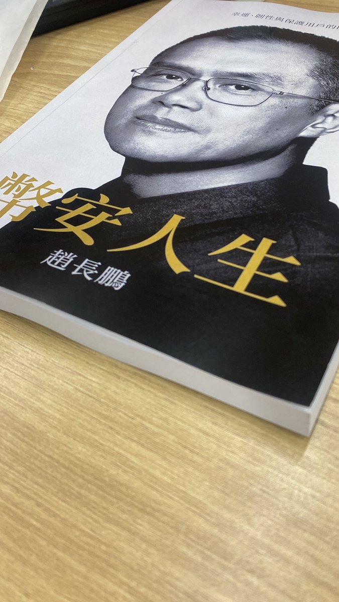 比特唐三藏 tweet media