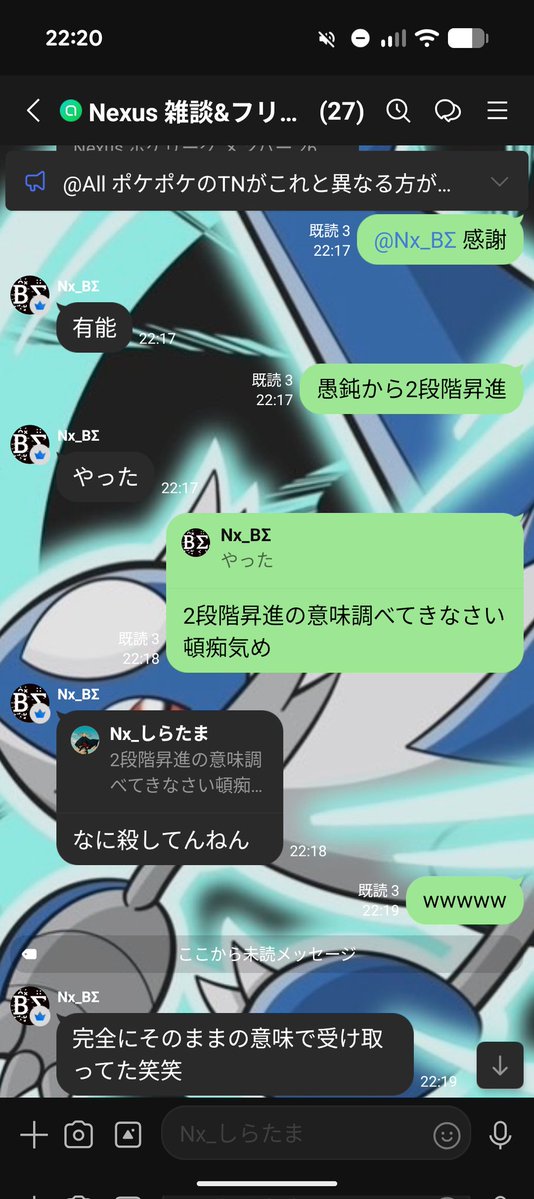 しらたまページです。 しらたま (@shiratama_zenz) / Posts / X