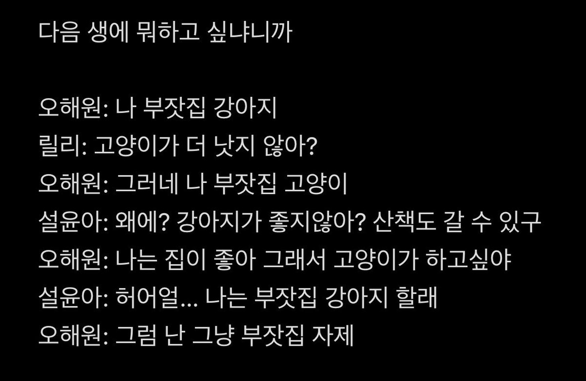 키링 tweet media