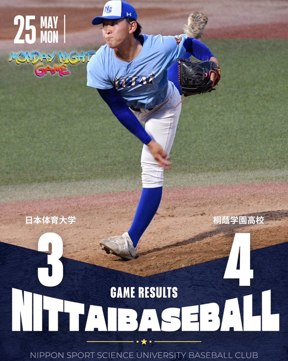 日本体育大学硬式野球部 (@ntblabo) / Posts / X